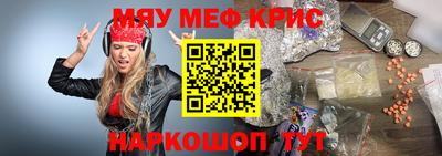 Альфа ПВП Среднеуральск