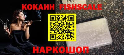 Альфа ПВП Среднеуральск