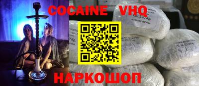 Альфа ПВП Среднеуральск