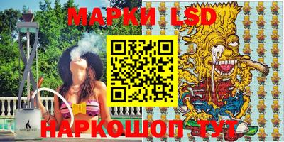 альфа пвп VHQ Ставрополь