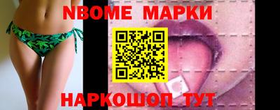 Альфа ПВП Среднеуральск