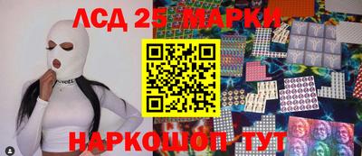 кокаин перу Татарск