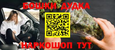 Альфа ПВП Среднеуральск
