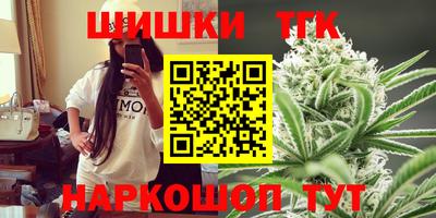 спиды Старая Купавна