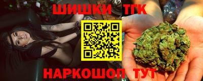 альфа пвп VHQ Ставрополь