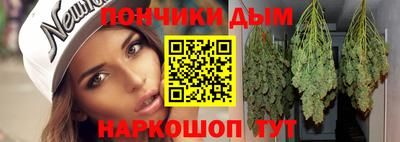 Альфа ПВП Среднеуральск