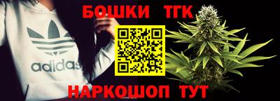 альфа пвп VHQ Ставрополь