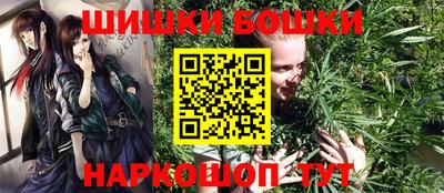 альфа пвп VHQ Ставрополь