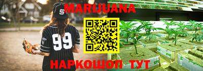 спиды Старая Купавна
