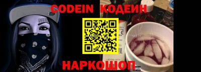 Альфа ПВП Среднеуральск