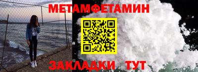 Альфа ПВП Среднеуральск