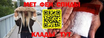 амф Тверь