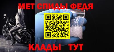 Альфа ПВП Среднеуральск