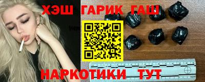 Альфа ПВП Среднеуральск