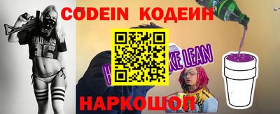 Альфа ПВП Среднеуральск